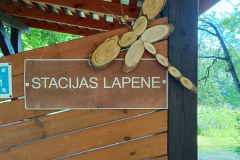 Mūsu variācija par spāres tēmu